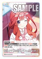 贅沢イチゴの特大パフェをどうぞ♪ 【GYC-BP3-078RR】